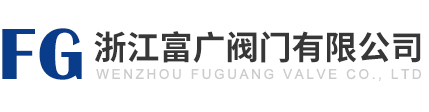 溫州市伯泰機(jī)械科技有限公司（官網(wǎng)）